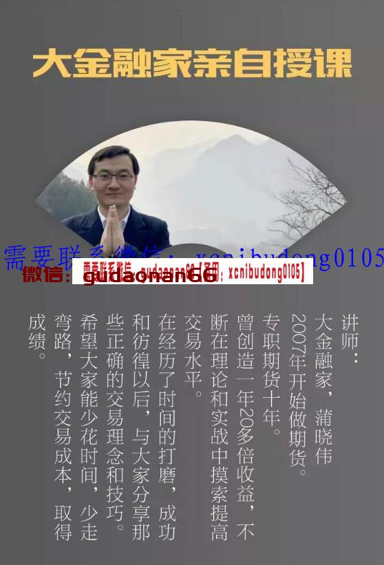 QQ截图20210430145213.png