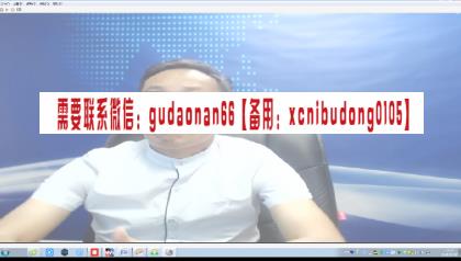 QQ截图20200730202905.png