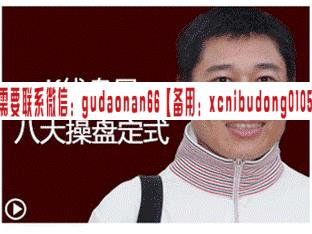 QQ截图20200712171715.png