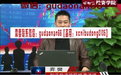 QQ截图20200712172054.png