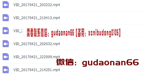 QQ截图20190901092233.png