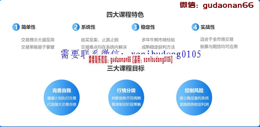 QQ截图20191225194957.png