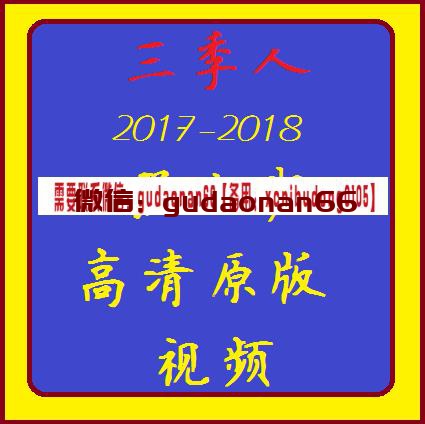 QQ截图20190810093505.png