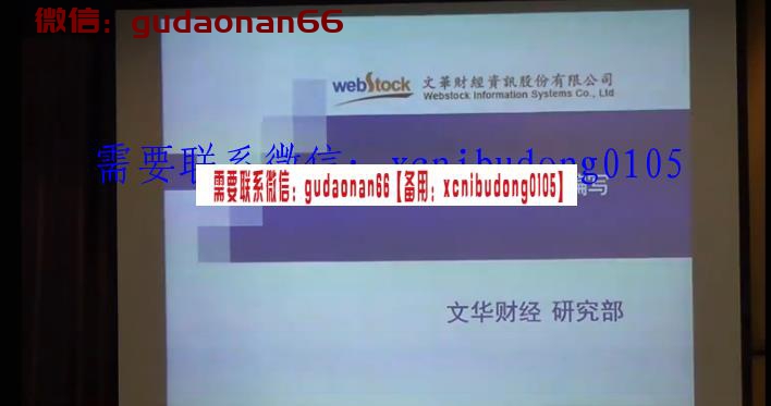 QQ截图20200509214232.png