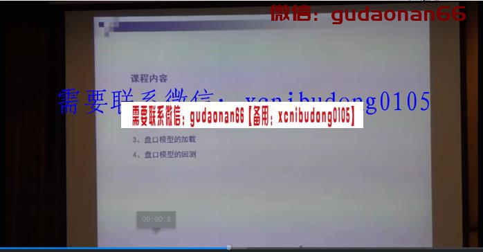 QQ截图20200509214246.png