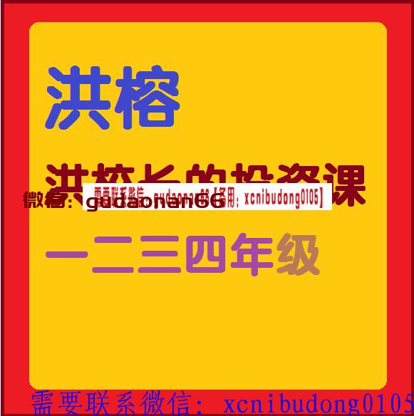 QQ截图20190317130422.png