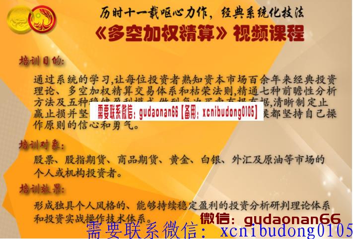 QQ截图20190313161349.png