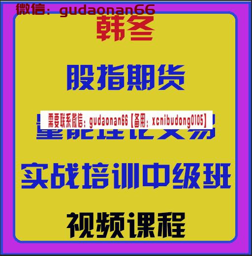 QQ截图20190831215748.png