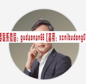 QQ截图20191204202109.png