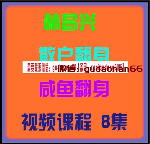 QQ截图20190816140333.png