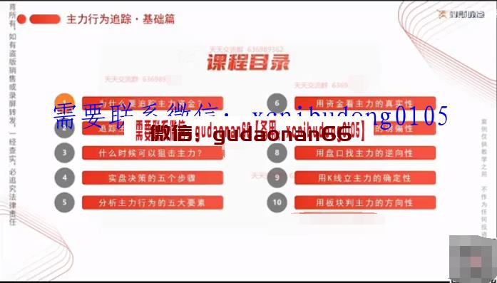 QQ截图20211128112831.png