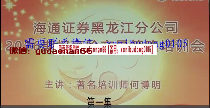 QQ截图20200906154811.png