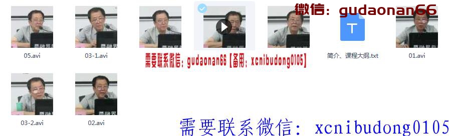 QQ截图20190822140112.png