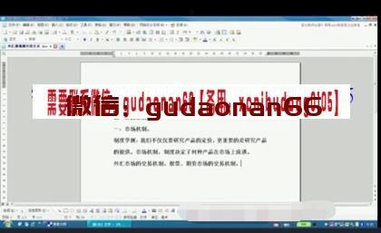 QQ截图20200810100518.png