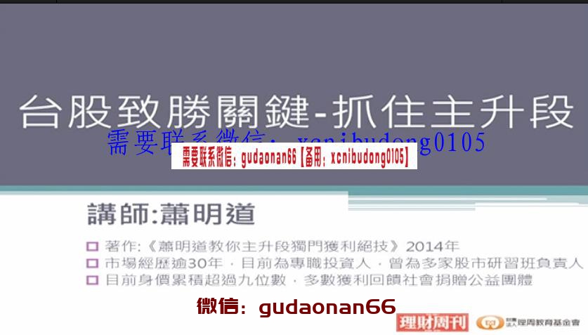 QQ截图20200430122017.png