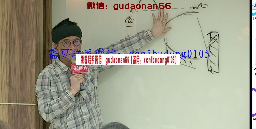 QQ截图20200430122111.png