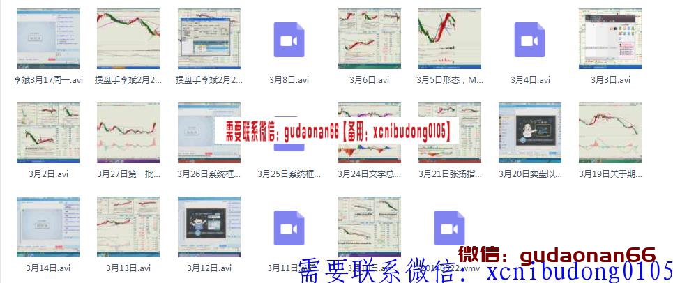 QQ截图20191210133044.png