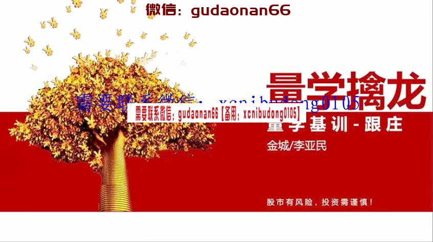 QQ截图20200923202241.png