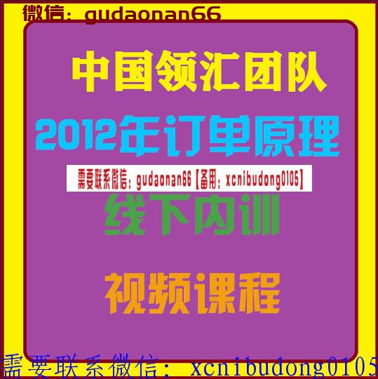 QQ截图20190815111433.png