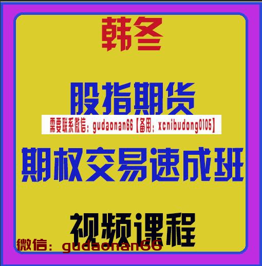 QQ截图20190831215533.png