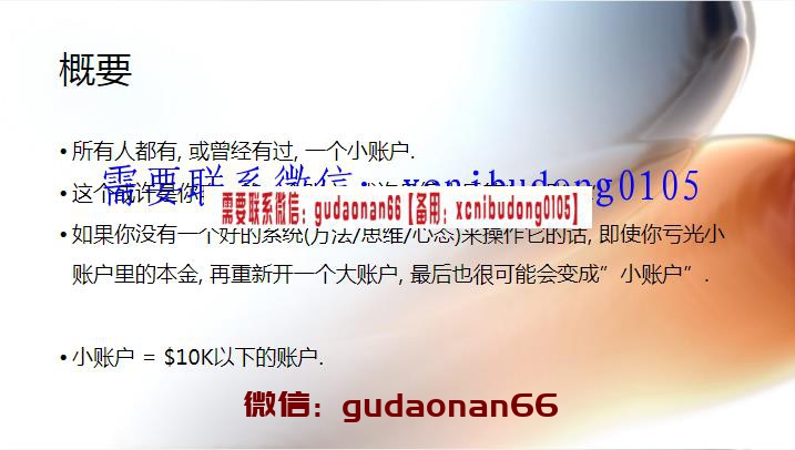 QQ截图20200514165320.png