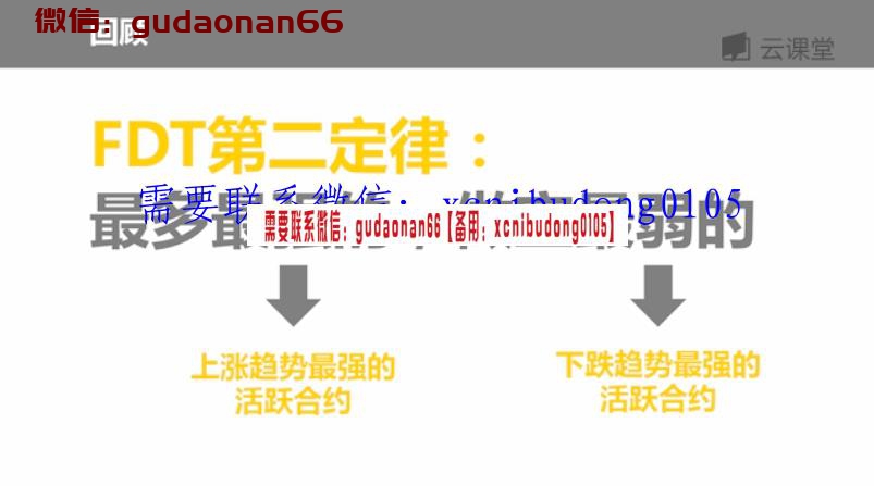 QQ截图20200906161410.png