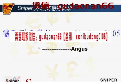 QQ截图20200704102311.png