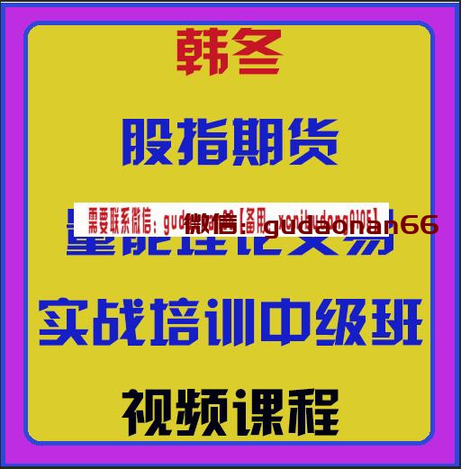 QQ截图20190831215748.png