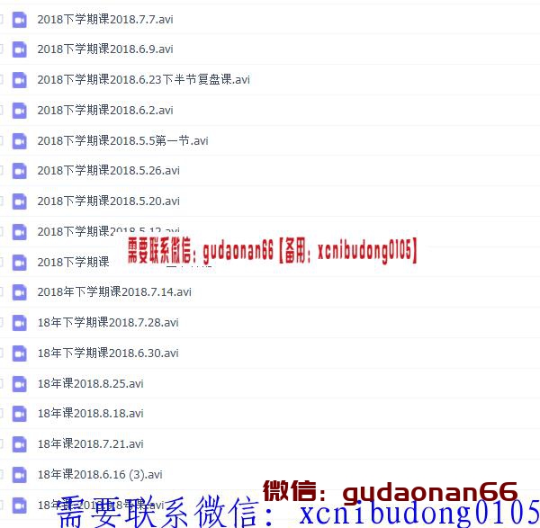 QQ截图20190313154615.png