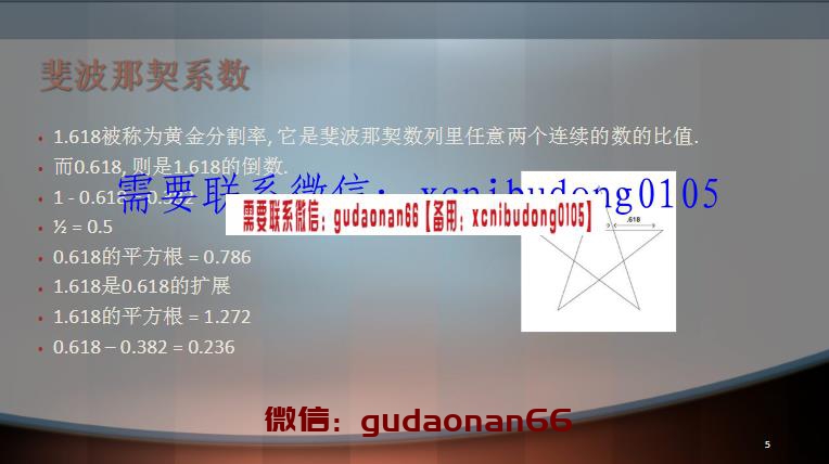 QQ截图20210430105501.png