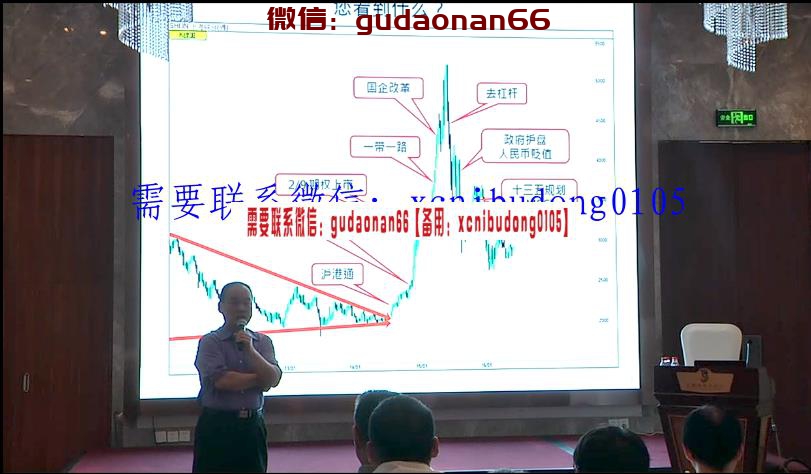 QQ截图20200906160031.png