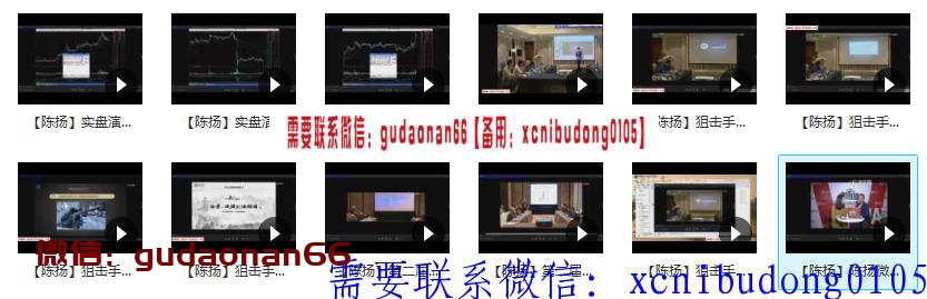 QQ截图20190815113835.png