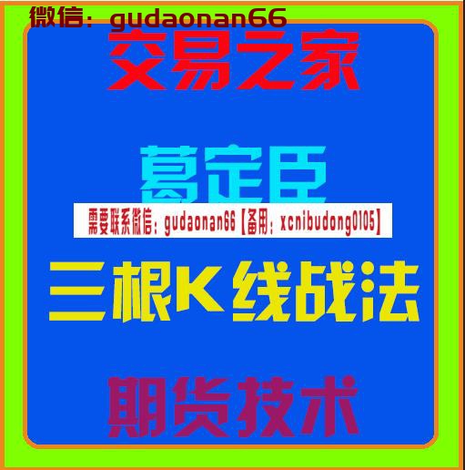 QQ截图20190822142724.png