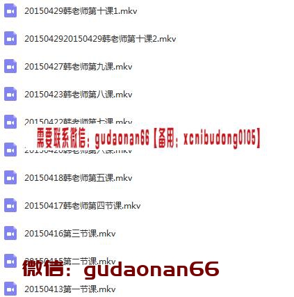 QQ截图20190831220724.png