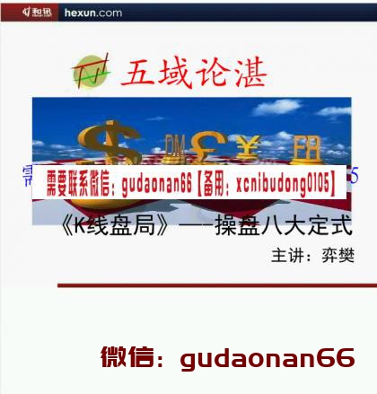 QQ截图20200712171529.png