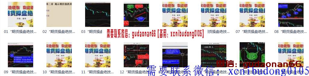 QQ截图20190822144538.png