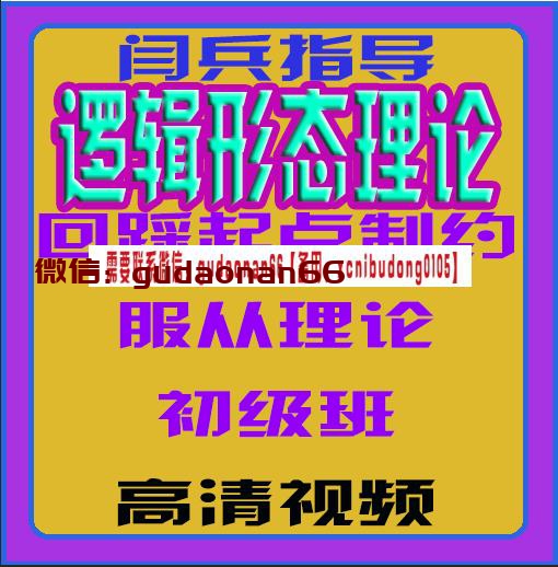 QQ截图20190908173202.png