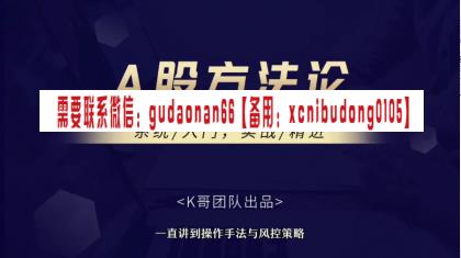 QQ截图20200703173537.png