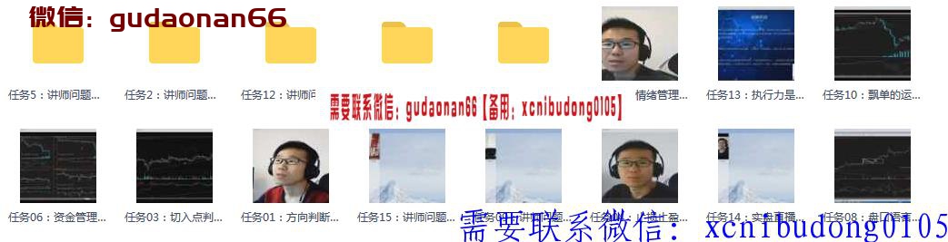 QQ截图20190822143125.png