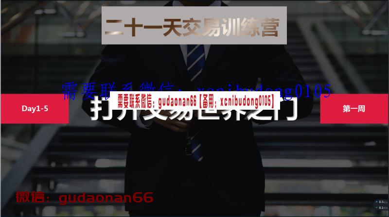 微信图片_20221013174510.png