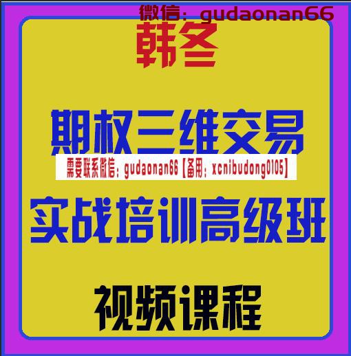 QQ截图20190831220933.png