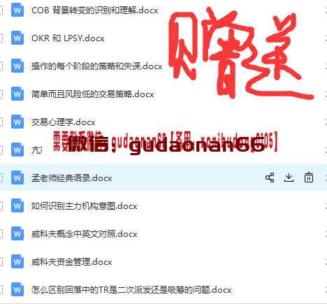 QQ截图20190313163926.png