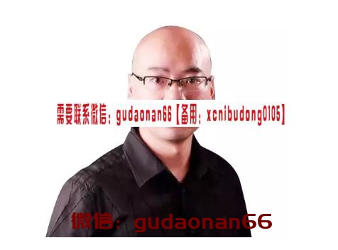 QQ截图20200327144924.png