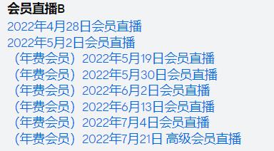 图片[4]-RTA finance高级会员交易课程 外汇实战培训视频-聚宝源