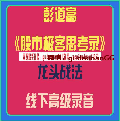 QQ截图20190901165906.png