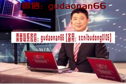 QQ截图20191223200236.png