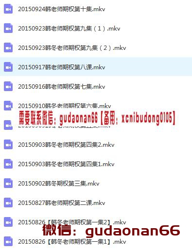 QQ截图20190831221012.png