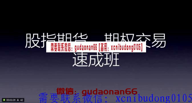 QQ截图20190831215350.png