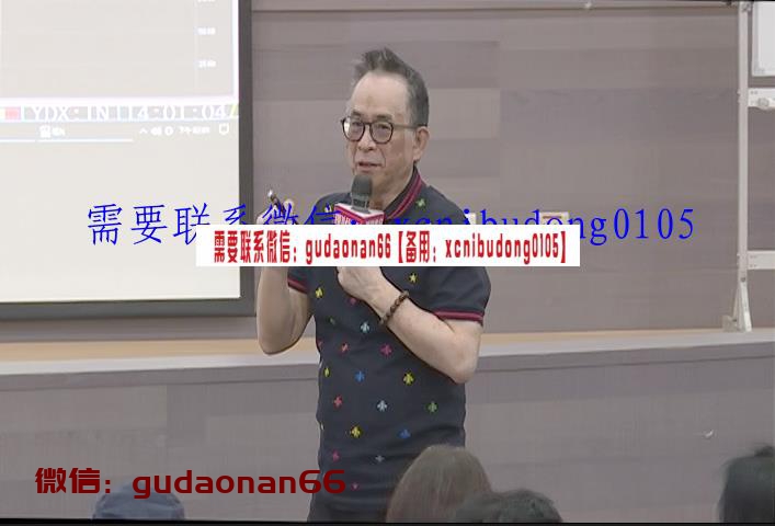 QQ截图20210517095552.png