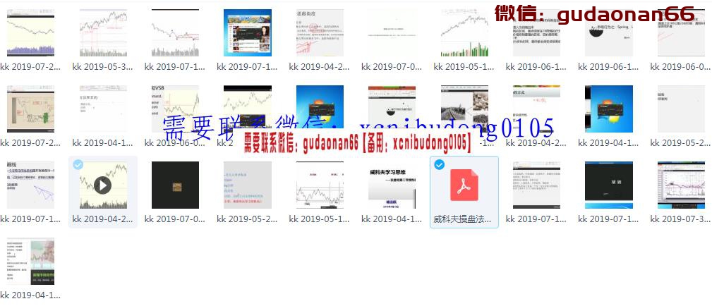 QQ截图20200615184710.png